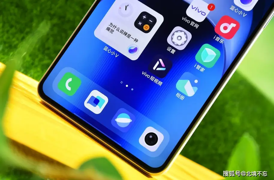 爱酷手游盒_爱酷7手机游戏功能手册_爱酷游戏手机怎么样