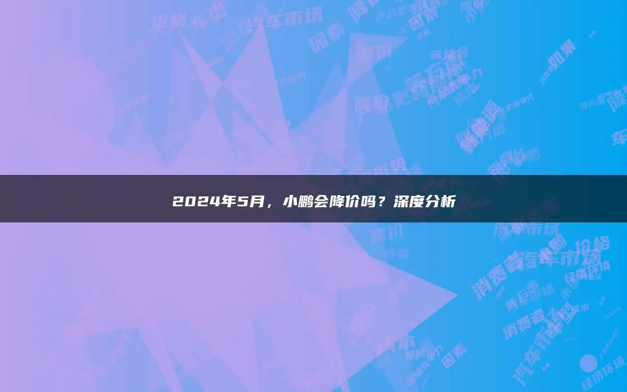 显卡降价_显卡降价了2021_显卡全面降价