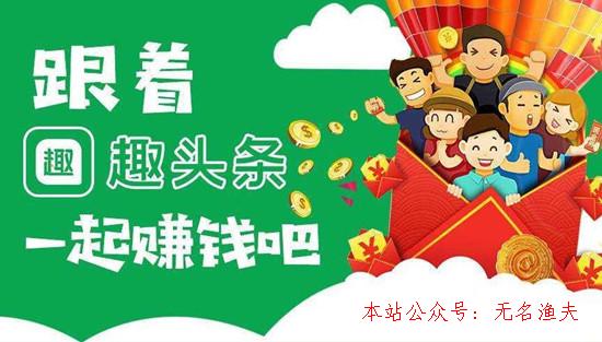 手机赚钱软件_赚钱软件手机号登录_赚钱软件手机上