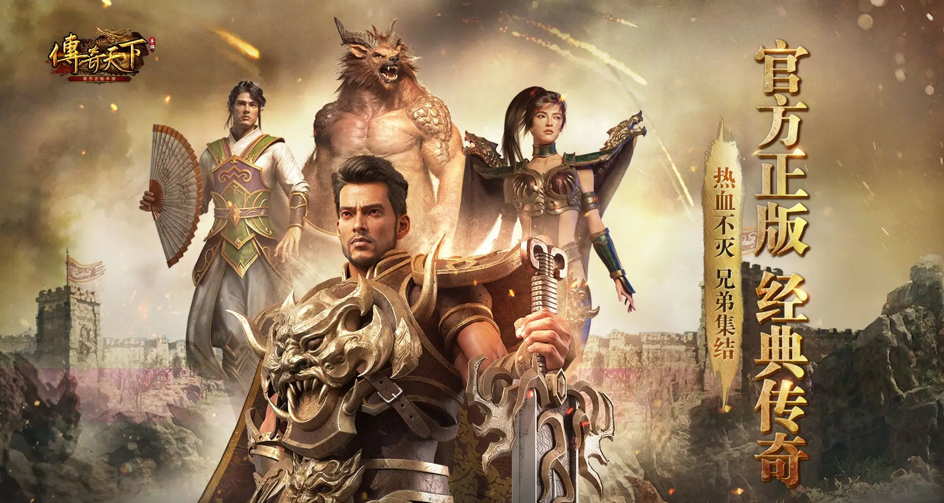 顶级旗舰手机游戏性价比高_超高性价比游戏手机_性价比高的游戏手机排行榜