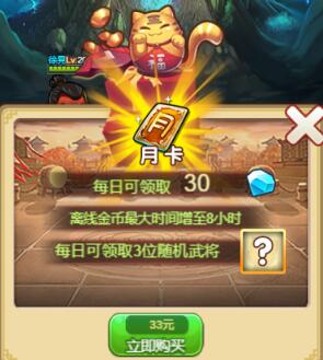 顶级旗舰手机游戏性价比高_性价比高的游戏手机排行榜_超高性价比游戏手机