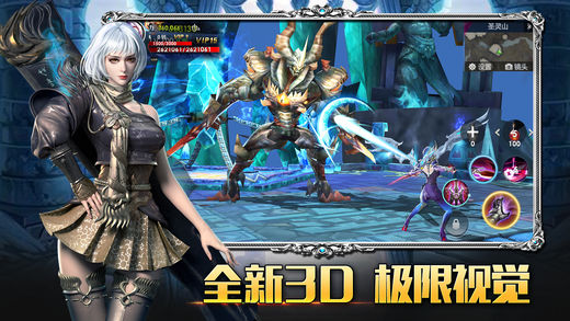 画质超高手机游戏_十大画质最好手机游戏_10款高画质手机游戏大全