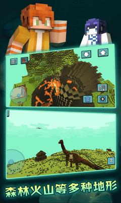 十大画质最好手机游戏_画质超高手机游戏_10款高画质手机游戏大全