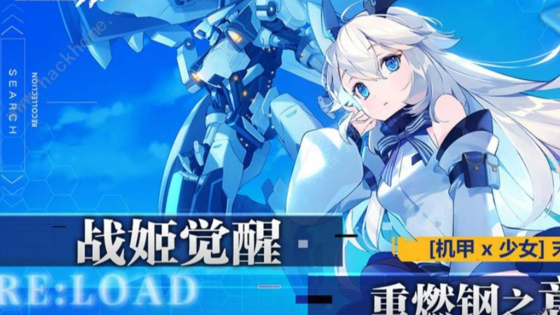 放逐下载游戏手机_放逐游戏现在叫什么_放逐游戏安卓