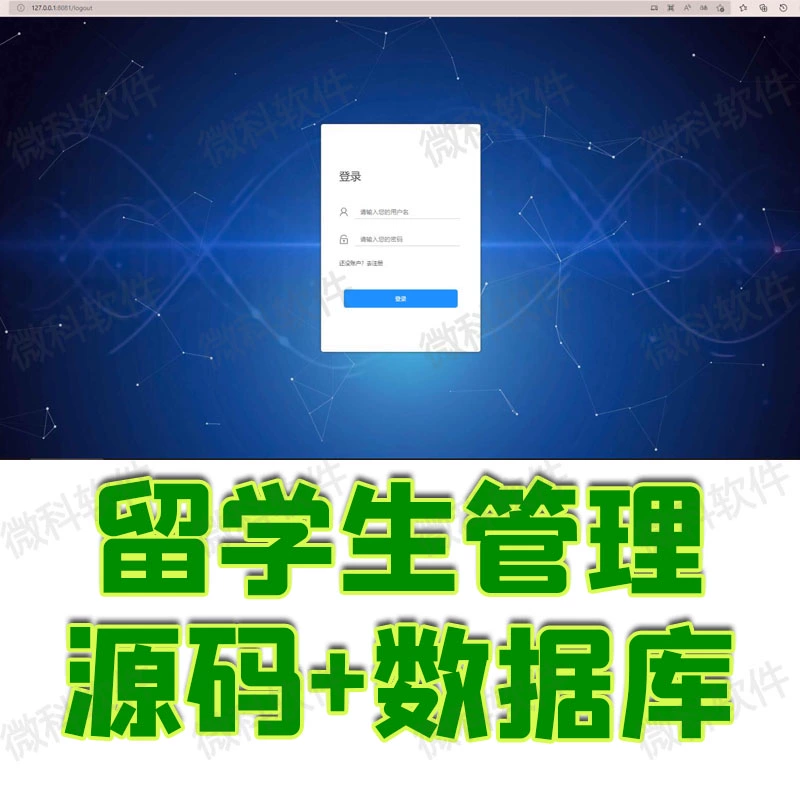 字段添加外键约束_mysql添加字段sql_字段添加索引