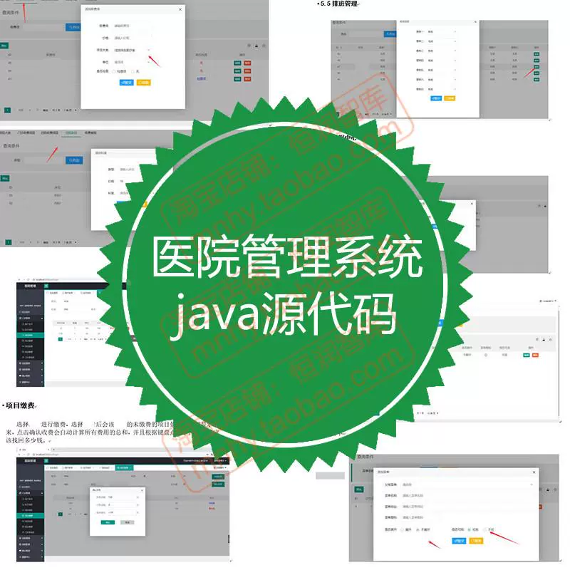 字段添加索引_字段添加外键约束_mysql添加字段sql