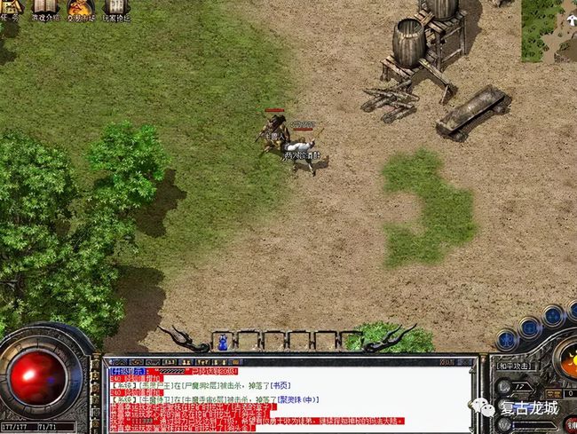 打装备的游戏手机游戏_打游戏装备能赚钱吗_游戏装备打手机有用吗