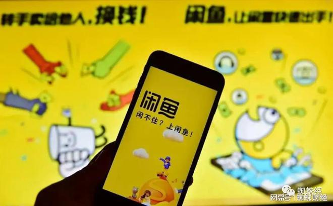 阿里游戏手机号换绑定_阿里游戏账号怎么换绑手机_阿里游戏账号手机换绑
