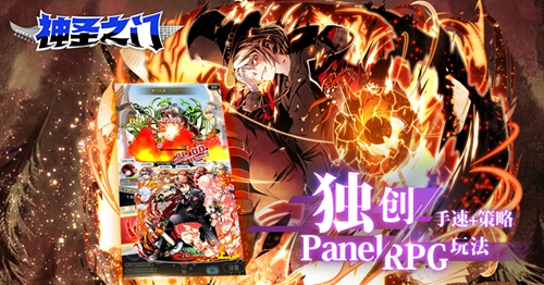 手机游戏滚动的天空_手机游戏滚球_gungho手机游戏