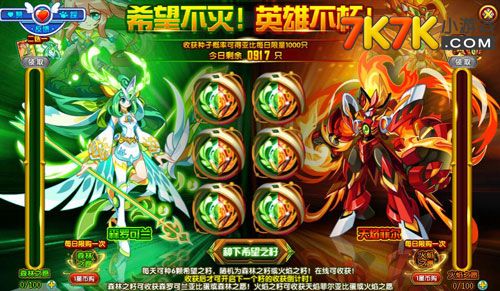 手机玩奥拉_奥拉3d游戏手机版_奥拉手游最全新手攻略