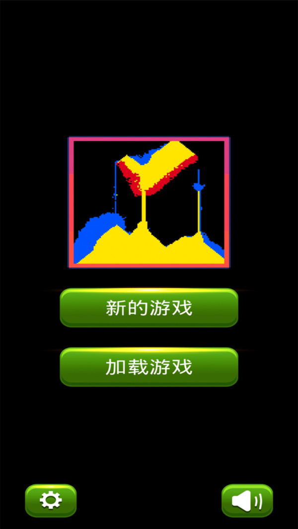 创造生命手机游戏怎么玩_创造生命还可以怎么说_创造生命手机游戏