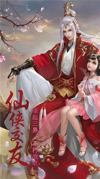 东方游戏手机支架_东方游戏手机支架_东方游戏手机支架