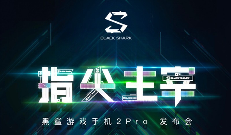 各大游戏手机品牌_品牌游戏手机排行榜_品牌手机游戏大全