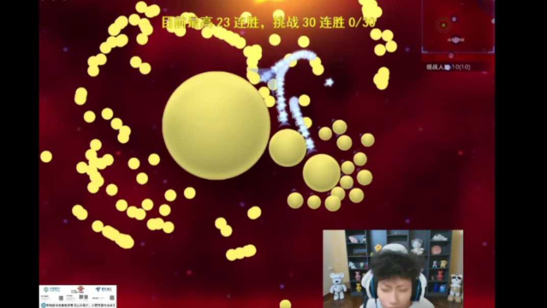 电脑可以玩的手机游戏_玩电脑手机游戏可以玩什么_玩电脑手机游戏可以赚钱吗