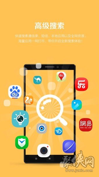 玩电脑手机游戏可以赚钱吗_玩电脑手机游戏可以玩什么_电脑可以玩的手机游戏
