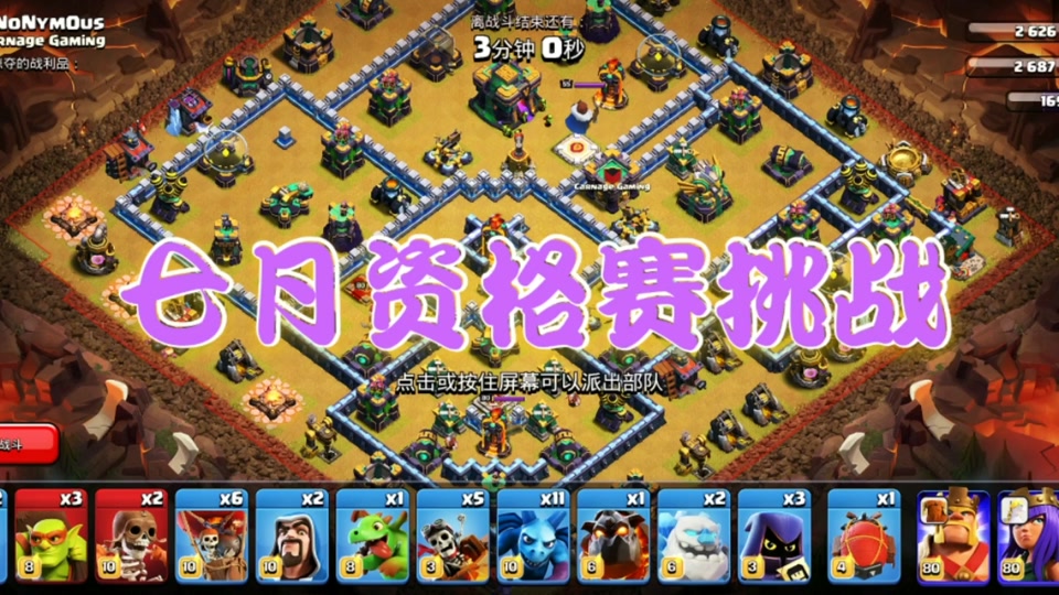 玩抖音的手机配置_玩抖音都用什么手机_抖音推荐高配置小游戏手机