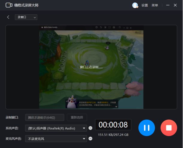停屏换自动打手机游戏怎么办_停屏换自动打手机游戏怎么设置_打游戏手机不停自动换屏