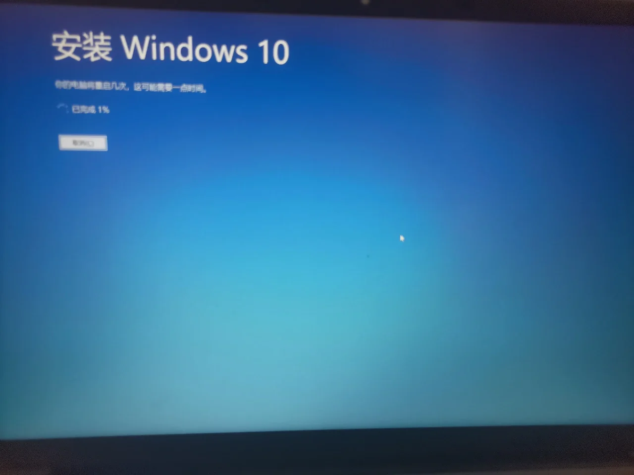 电脑代理自动检测设置无法关闭_win10无法自动检测网络代理_win10代理自动检测设置