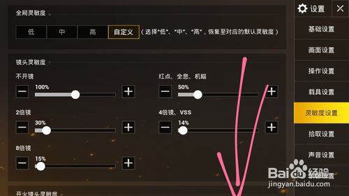 打游戏莫名其妙重启手机_启动游戏手机重启_重启打手机其妙游戏怎么办