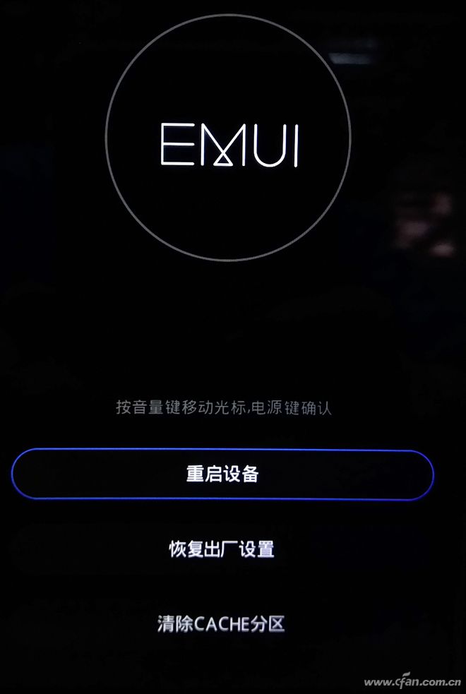 重启打手机其妙游戏怎么办_打游戏莫名其妙重启手机_启动游戏手机重启