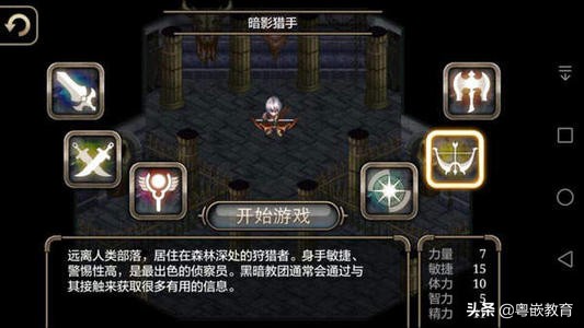 手机游戏java模拟器_h手机游戏java_手机游戏java还有吗