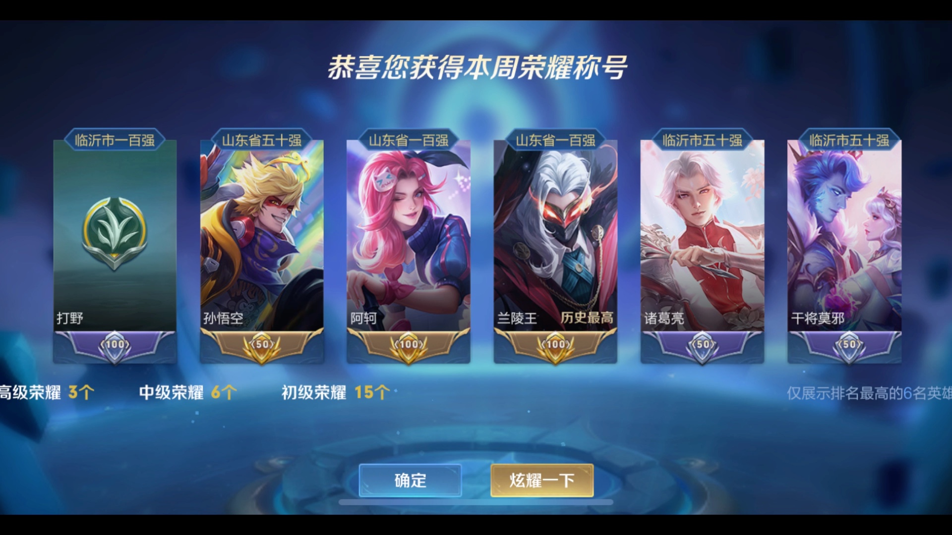 3d超级好玩手机游戏_超好玩的3d手游_好玩的3d手机单机游戏