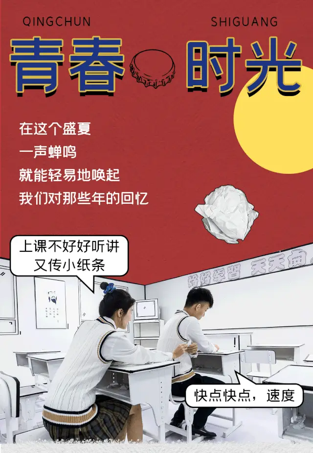 放学别走手游下载_放学别走手机游戏_放学别走小游戏
