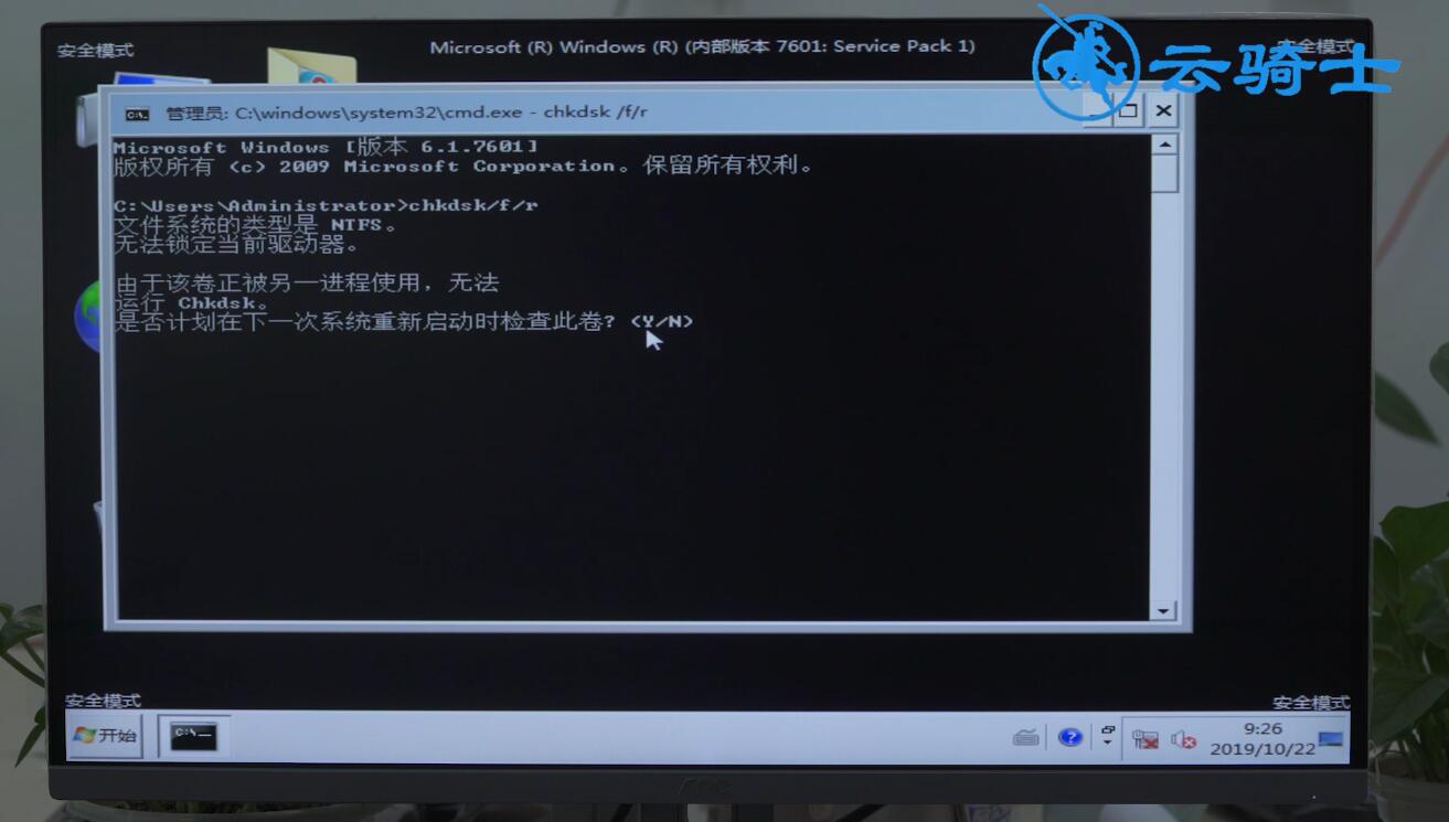 电脑蓝屏终止代码怎么输入_电脑蓝屏每次终止代码不一样_电脑蓝屏终止代码irql