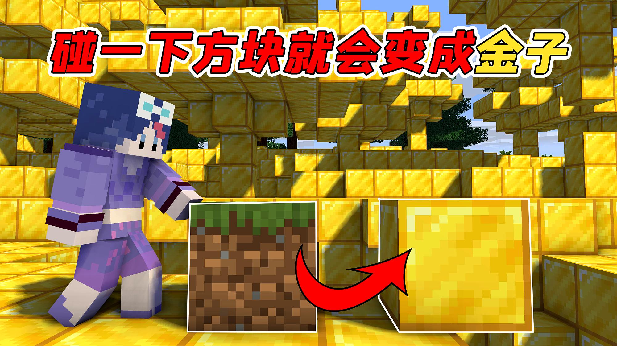 百度小游戏极限生存手机版_极限生存下载_极限生存游戏第一季全集