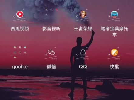 安卓大全手机游戏排行_安卓大全手机游戏排行榜_安卓手机游戏大全