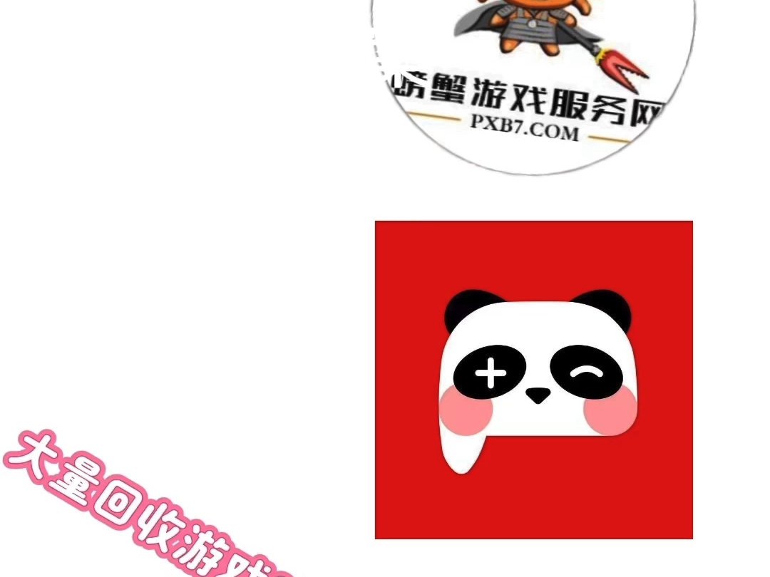 安卓大全手机游戏排行榜_安卓手机游戏大全_安卓大全手机游戏排行