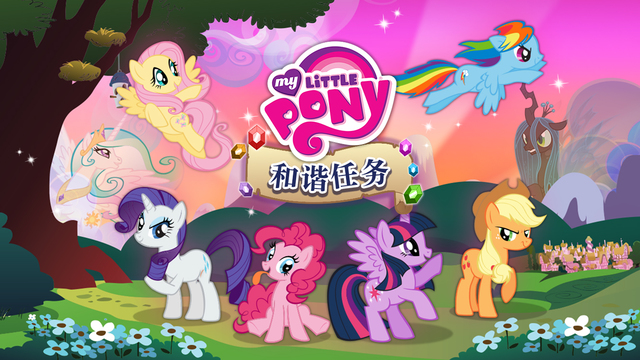 手机游戏推荐_ponytown游戏手机_手机游戏捕鱼