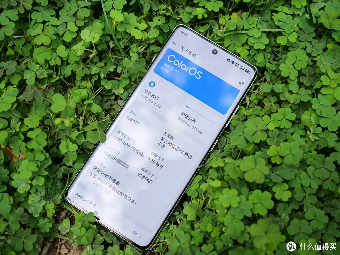 cpro游戏手机_手机游戏cpu不兼容怎么办_手机游戏cpu优化神器
