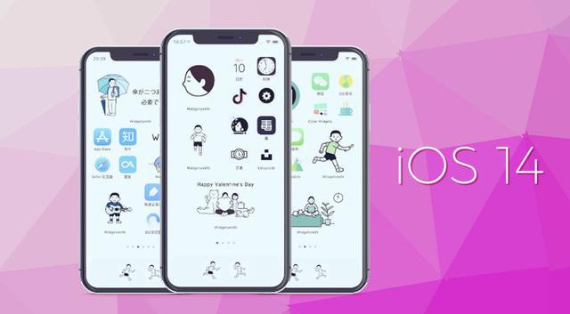 玩游戏安卓苹果_安卓手机玩苹果手机的游戏_安卓苹果打游戏