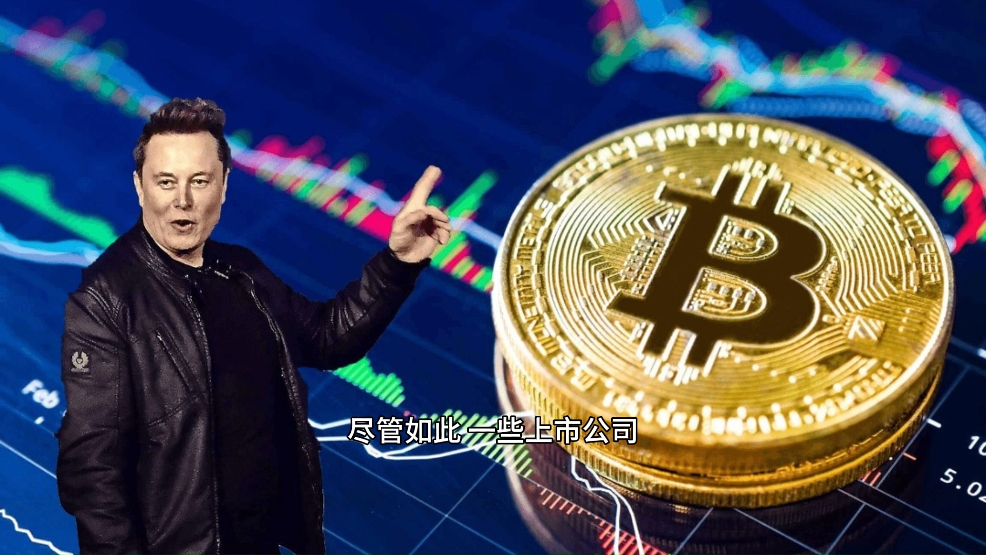 币种排行表_币种符号_币种