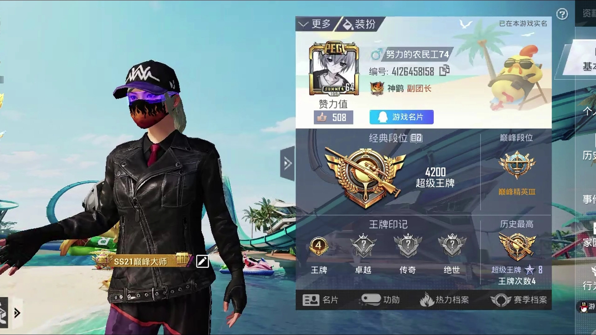 排行安卓耐玩手机游戏有哪些_安卓十大耐玩手机游戏排行_排行安卓耐玩手机游戏推荐