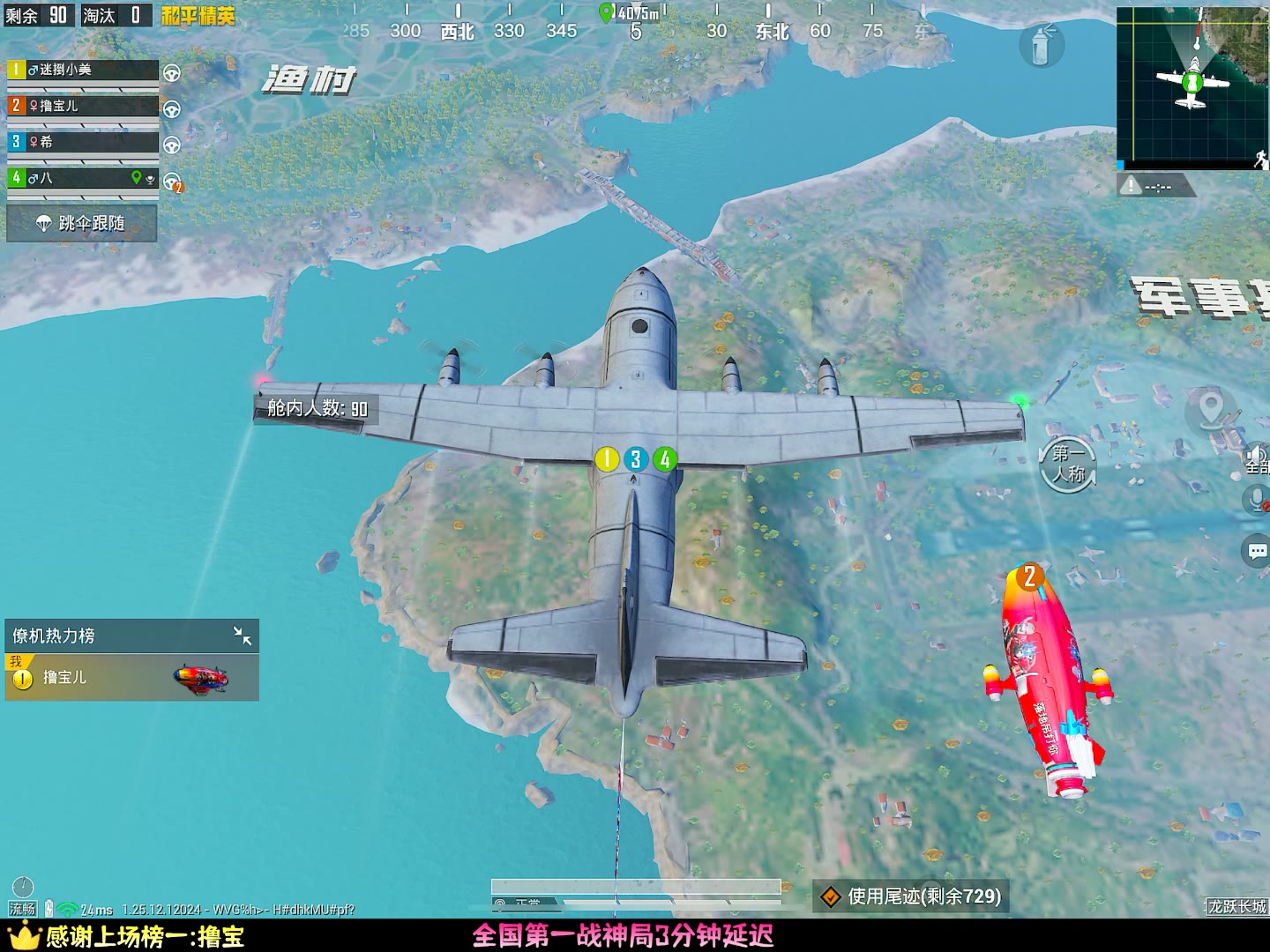 安卓十大耐玩手机游戏排行_排行安卓耐玩手机游戏有哪些_排行安卓耐玩手机游戏推荐