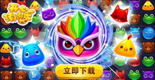 5个好玩的小游戏手机版_好玩版手机游戏小游戏推荐_好玩版手机游戏小程序