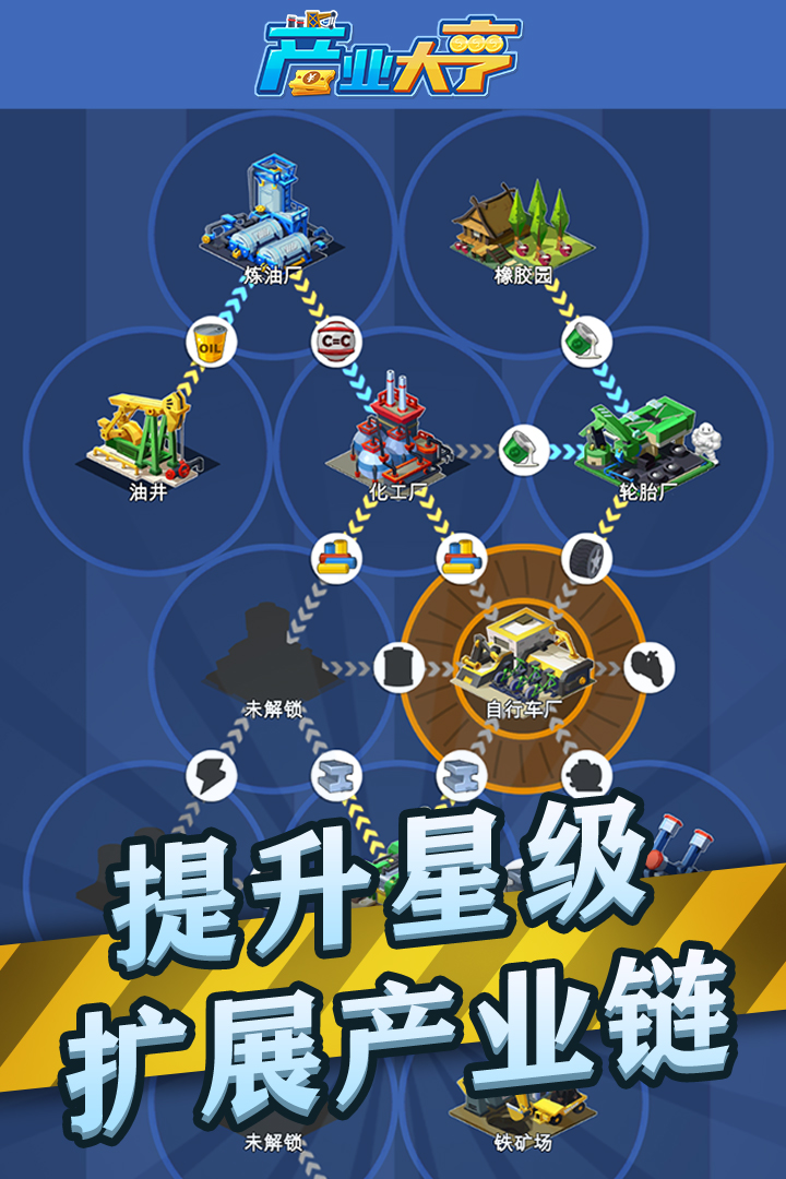 查尔斯手机游戏入口_qq游戏找不到入口_快乐探宝游戏入口