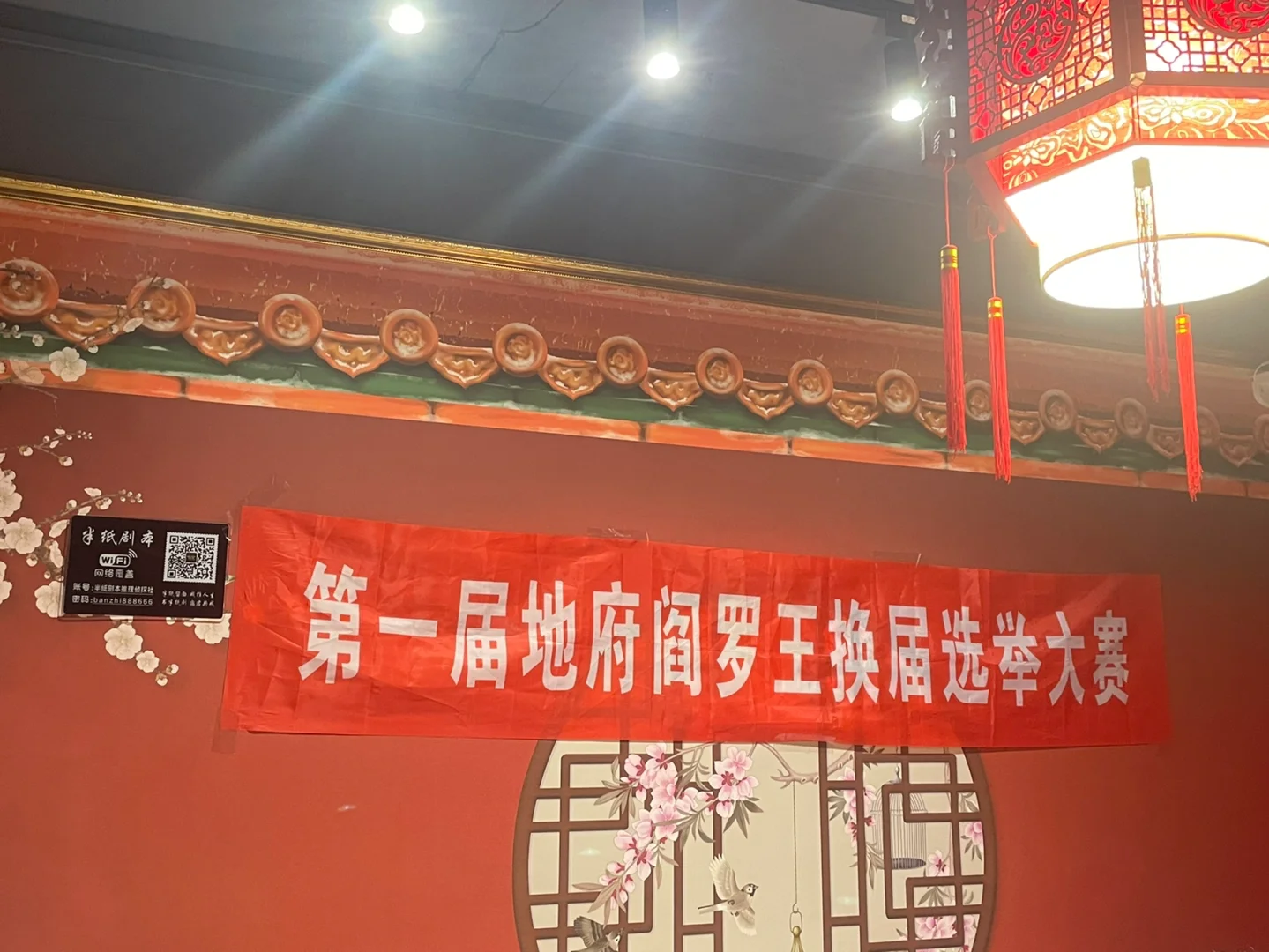 包公手机游戏_包公奇案小游戏_包公手机游戏破解版