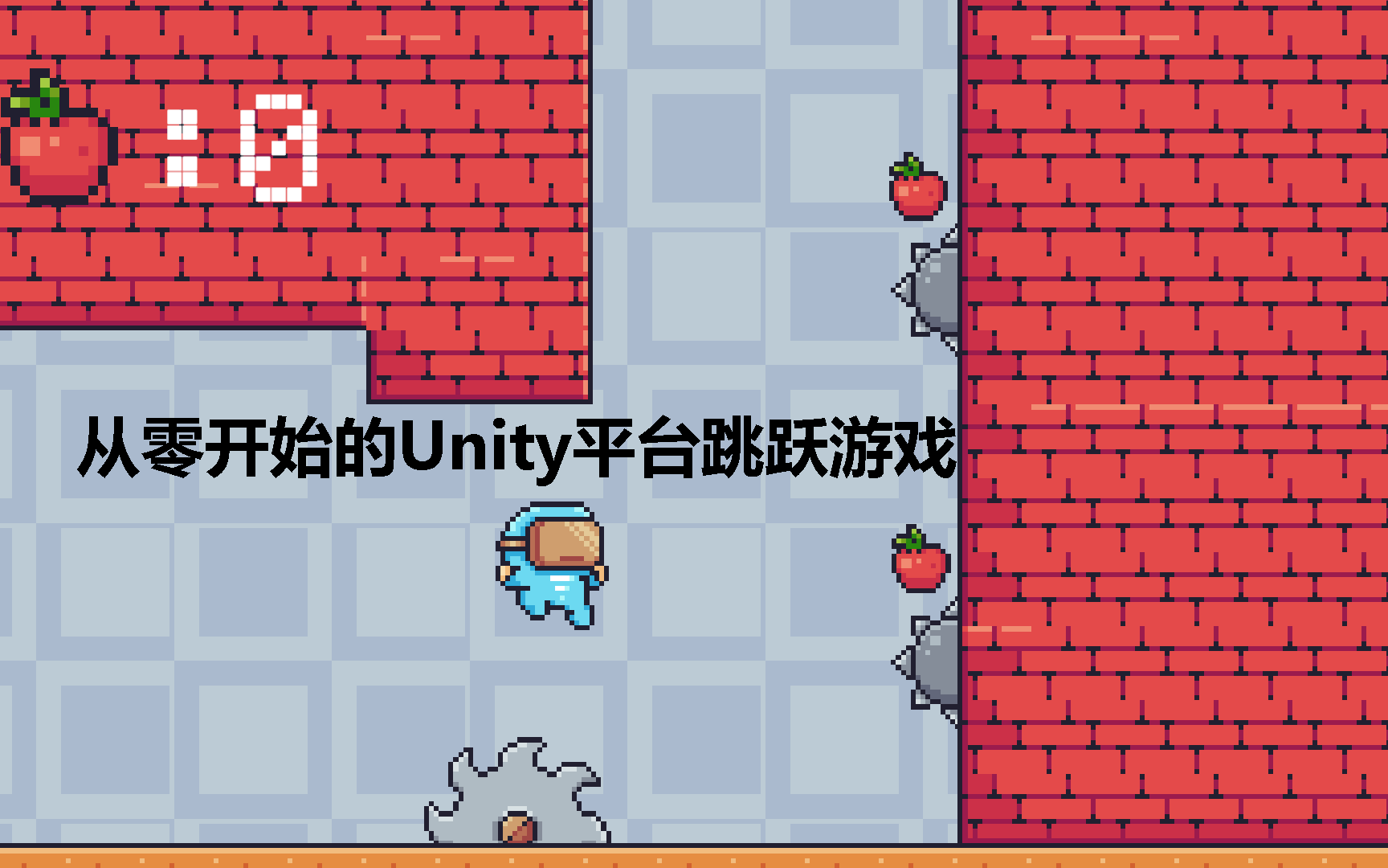 unity2d横版游戏_黄油手机游戏app平台_unity黄油游戏手机