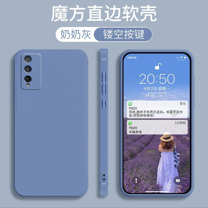 TPR指令游戏手机_手机版好玩的指令_手游指令怎么用