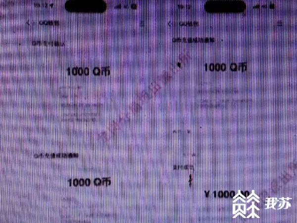 低价华为手机玩游戏的软件_华为手机玩游戏哪款手机好便宜_华为手机玩什么游戏