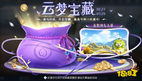 低价华为手机玩游戏的软件_华为手机玩游戏哪款手机好便宜_华为手机玩什么游戏