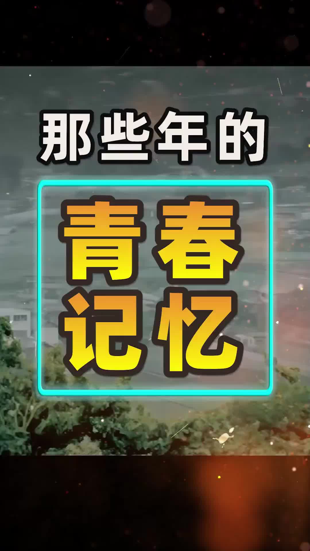 手机游戏更新会不会越来越大_不能更新的手机游戏有哪些_能更新手机游戏有什么好处
