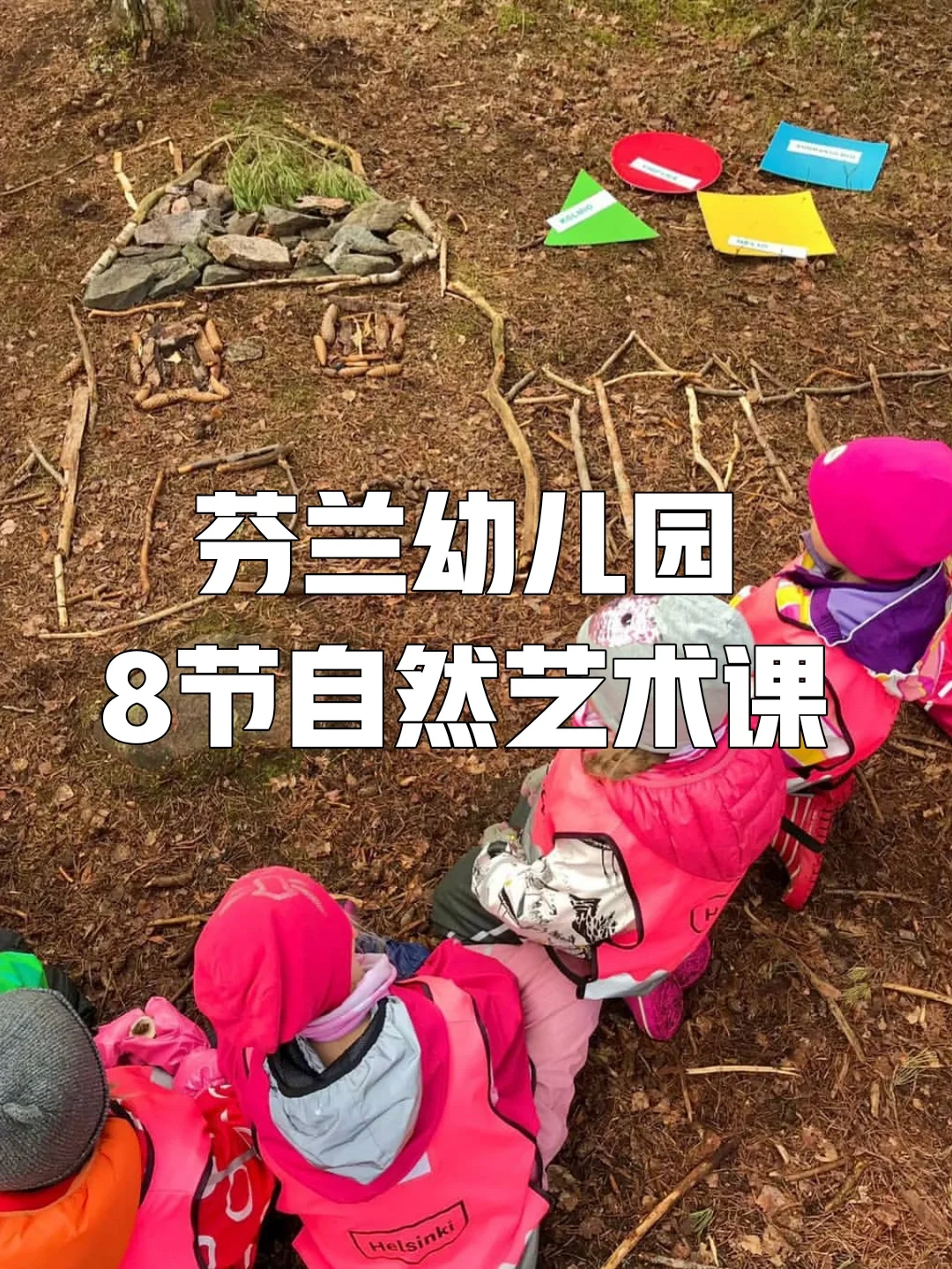 抽象艺术手机游戏_抽象艺术手机游戏怎么玩_抽象游戏