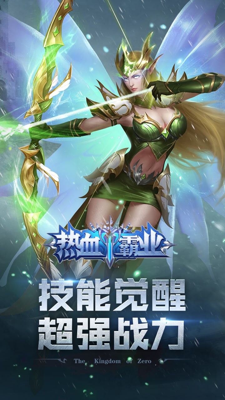 BT手机游戏推荐_推荐手机游戏多人联机_推荐手机游戏排行榜