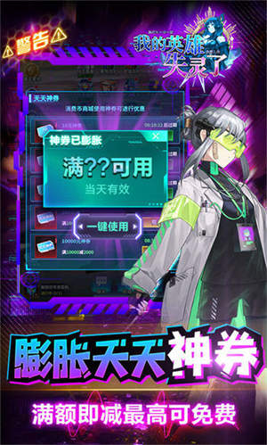 推荐手机游戏多人联机_BT手机游戏推荐_推荐手机游戏排行榜