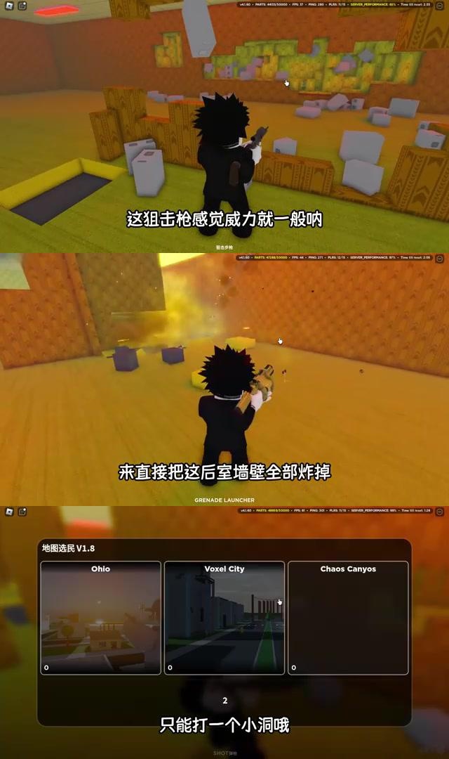 锤子手机游戏隐藏_锤子隐藏功能_锤子隐藏手机游戏怎么设置
