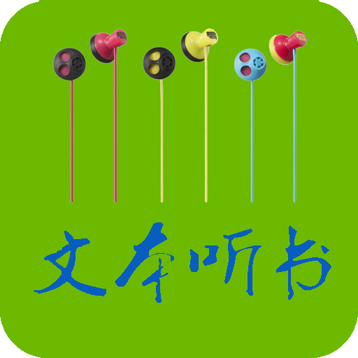 帆书app怎么退出_帆书app_帆书app下载